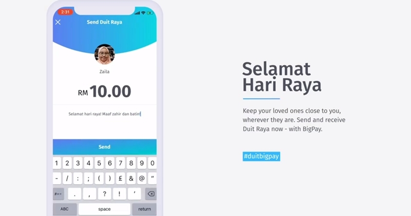 BigPay Lets Users To Send And Receive Electronic Duit Raya