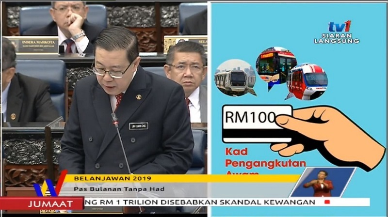 Budget 2019: Unlimited Public Transportation Pass Will Be Introduced in 2019