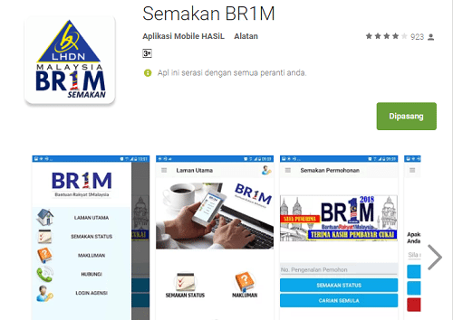BR1M - Use Semakan BR1M to Check Your Application Status